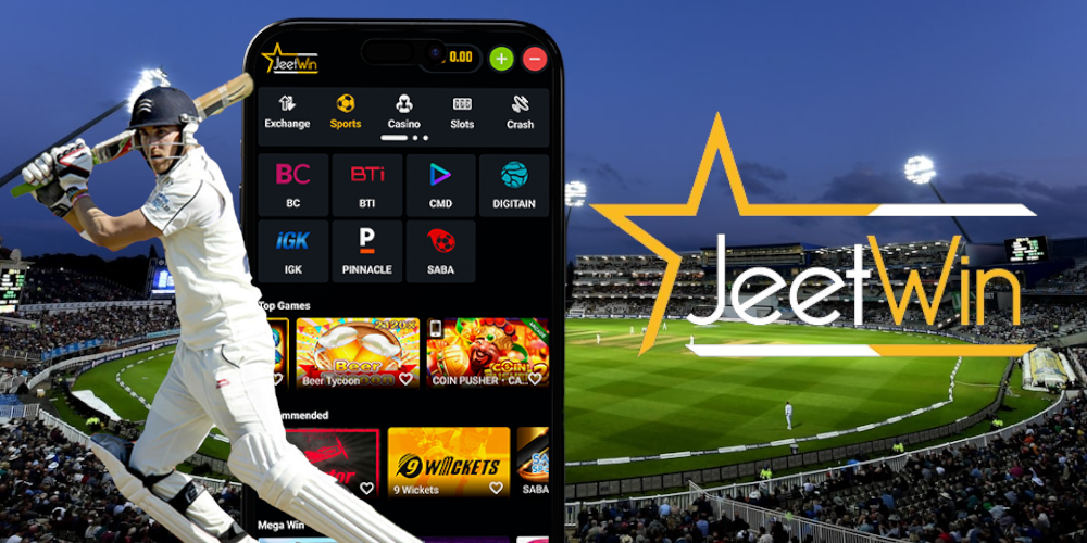 JeeTwin এর কারণে কেউ ক্ষতিগ্রস্ত হয়েছে কি?