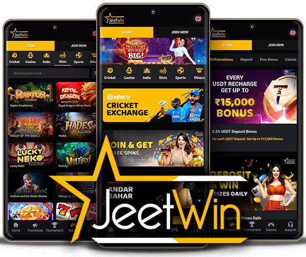 জেইউইন (JeeTwin) ব্যবহার করে ট্যুরয়ে গতির অতিরिक्ত ফি কি আছে কিনা?