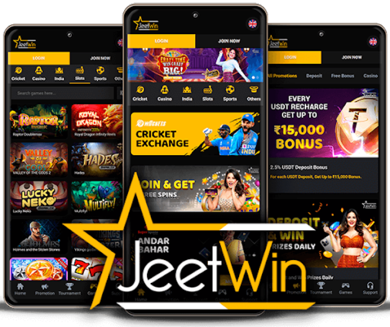 JeeTwinOnlineCasinoapp কি রেগুলেটরির অনুমোদিত হলো?