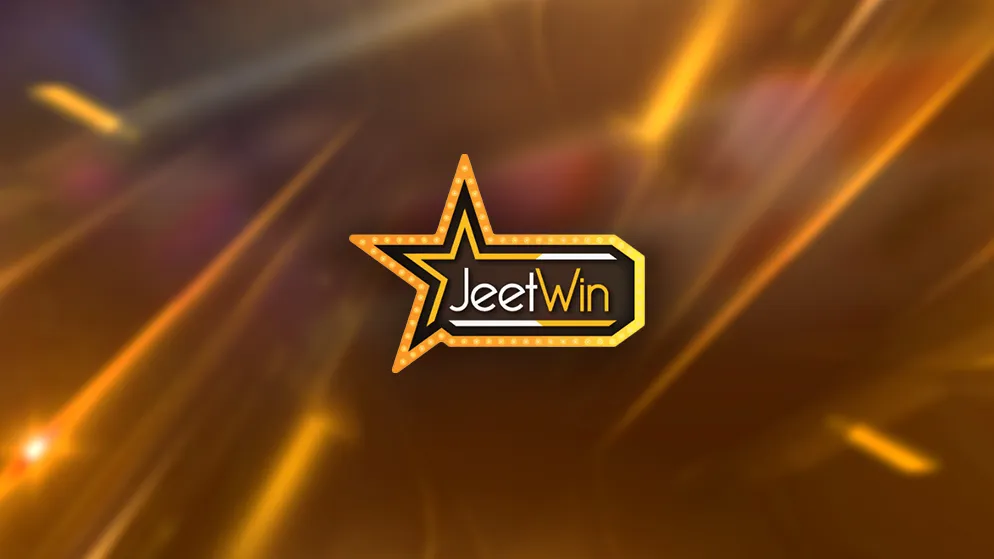 JeeTwin এর ব্যবসାୟিক অনুমতি কি?