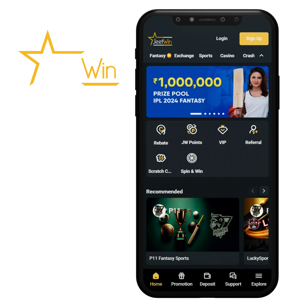 JeeTwin এ কোন পদ্ধতির পেমেন্ট ব্যবহার করা যায়?