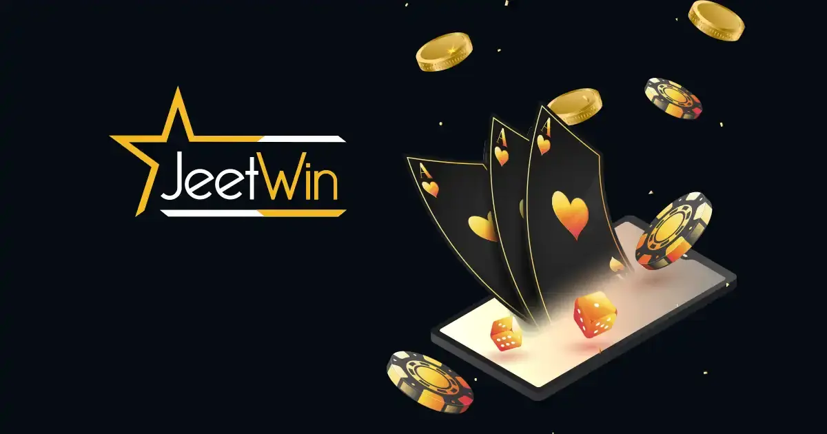 JeeTwinযদি আমার সমস্যা হয়, আমি কি করব?