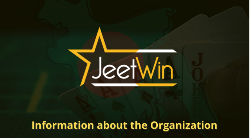 জেইউইন (JeeTwin) ব্যবহার করে ট্যুরয়ে গতির অতিরिक्ত ফি কি আছে কিনা?